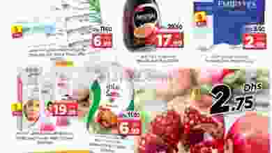 el3rod.com00001-826