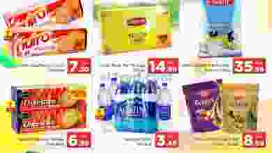 el3rod.com00001-828