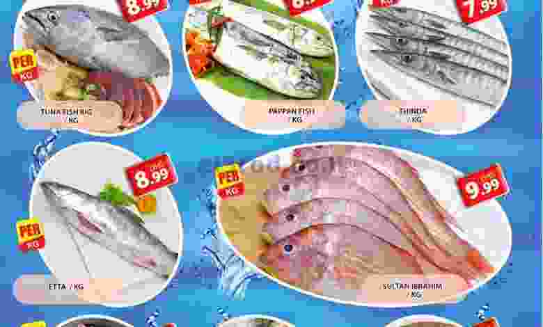 عروض جراند هايبر جبل على الاحد 20-12-2020 el3rod.com00001-833