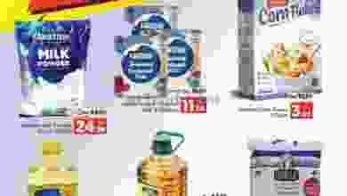 el3rod.com00001-835