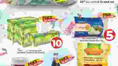 el3rod.com00001-843