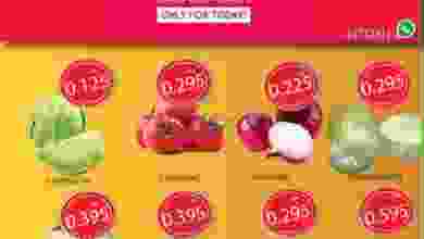 عروض مانجو هايبر ماركت الاثنين 21-12-2020 el3rod.com00001-850