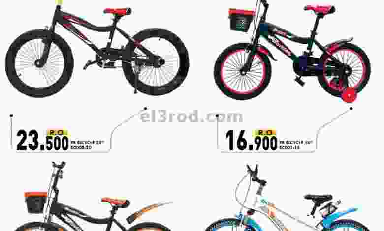 el3rod.com00001-862