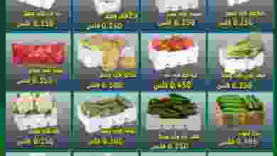 el3rod.com00001-872