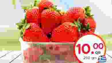 el3rod.com00001-882