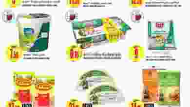 el3rod.com00001-900