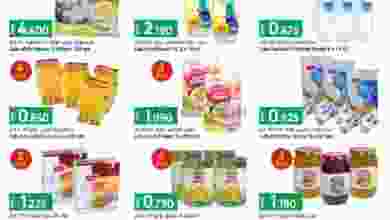 el3rod.com00001-907