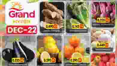 el3rod.com00001-914