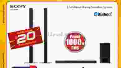 el3rod.com00001-919