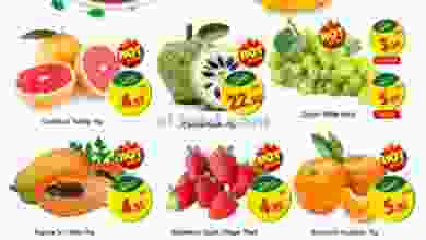 el3rod.com00001-924