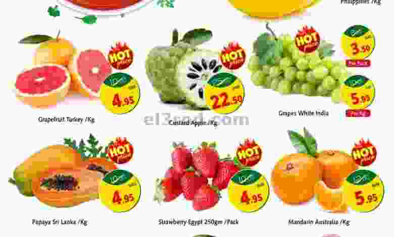 el3rod.com00001-925