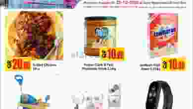 el3rod.com00001-940