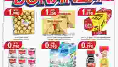 el3rod.com00001-950
