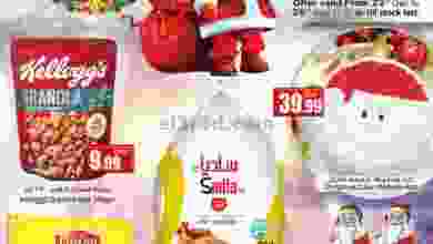 el3rod.com00001-956