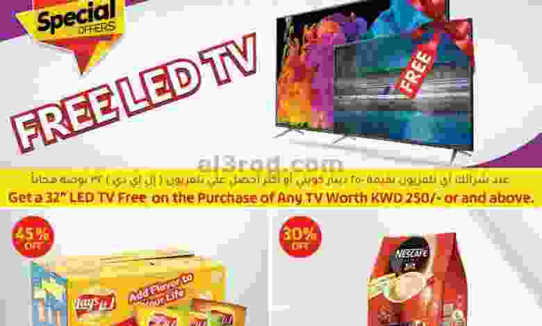 el3rod.com00001-959