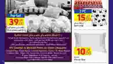 el3rod.com00001-966