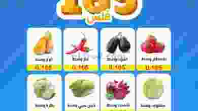 el3rod.com00001-971