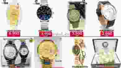 عروض سيحوت هايبر ماركت عمان من 23-12-2020 ساعات el3rod.com00001-984