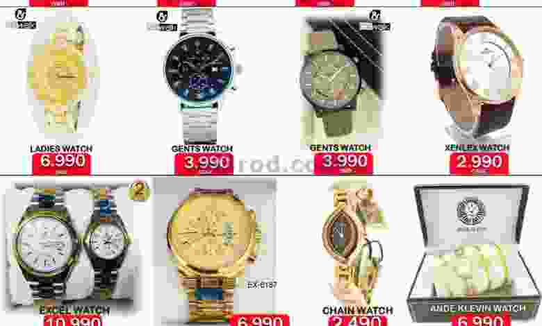 عروض سيحوت هايبر ماركت عمان من 23-12-2020 ساعات el3rod.com00001-984