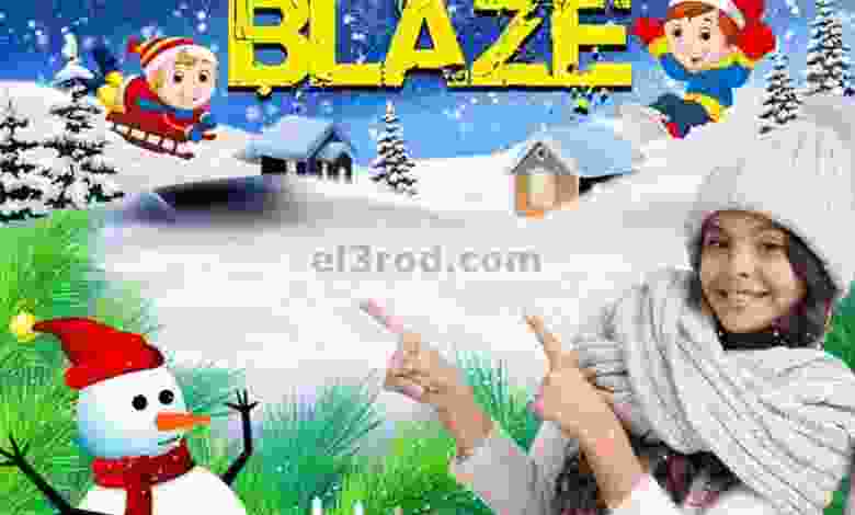 عروض نستو هايبر ماركت فروع صلالة 24 حتى 31-12-20.. el3rod.com00001-989