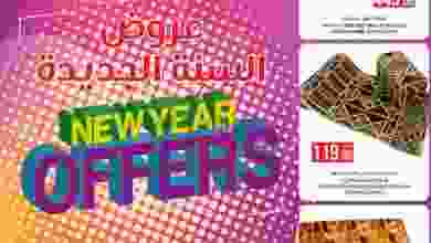 el3rod.com00002-1012