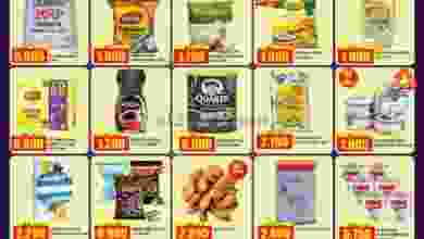 el3rod.com00002-1024