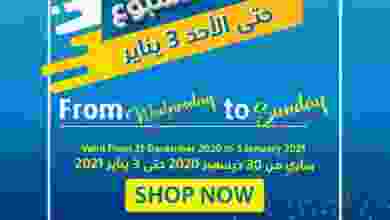 el3rod.com00002-1044