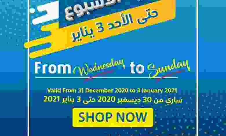 el3rod.com00002-1044