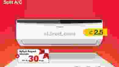 el3rod.com00002-229