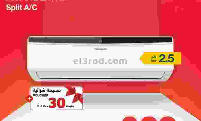 el3rod.com00002-229