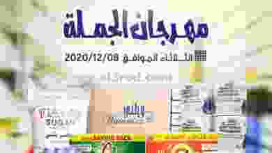 el3rod.com00002-240