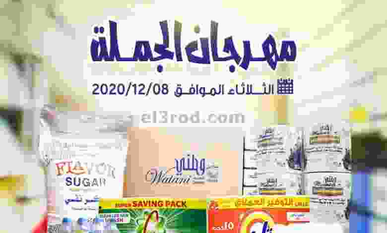 el3rod.com00002-240