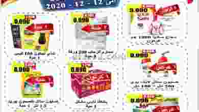 el3rod.com00002-241
