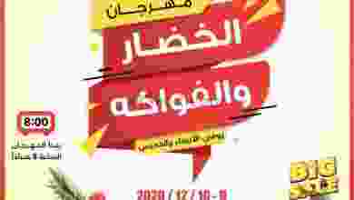 el3rod.com00002-267