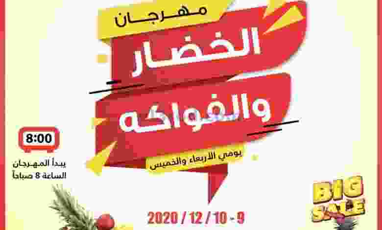 el3rod.com00002-267