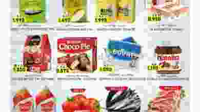el3rod.com00002-36