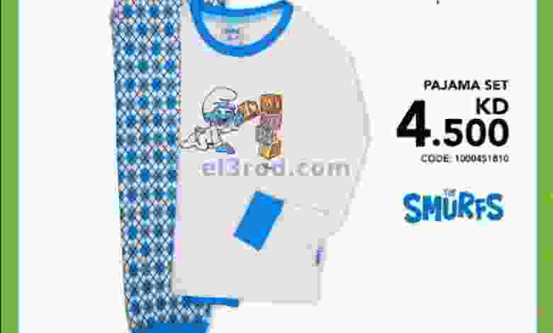 عروض مركز النصر الرياضي من 15-12-2020 سعيداً el3rod.com00002-483