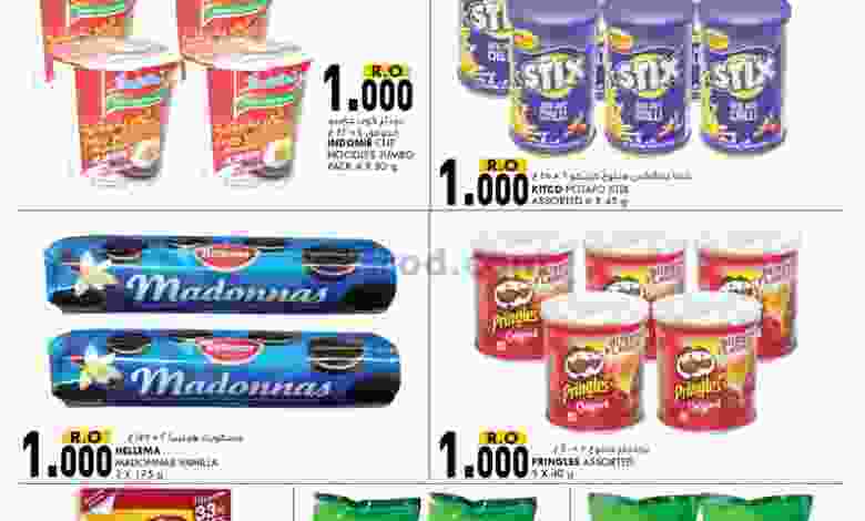 el3rod.com00002-63