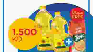 el3rod.com00002-69