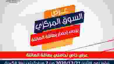el3rod.com00002-701