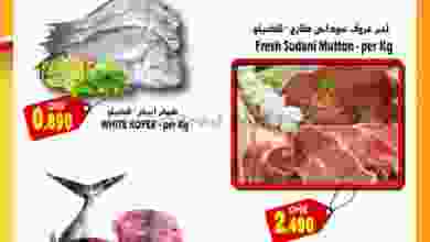 el3rod.com00002-733