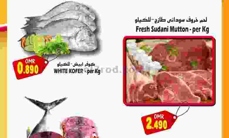 el3rod.com00002-733