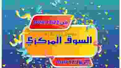 el3rod.com00002-758