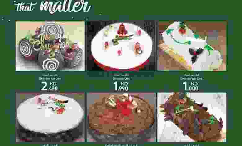 عروض كارفور الكويت 23 حتى 26-12-2020 كريسماس el3rod.com00002-804