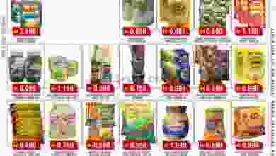 عروض مترو هايبر الكويت 24 حتى 30-12-2020 el3rod.com00002-822