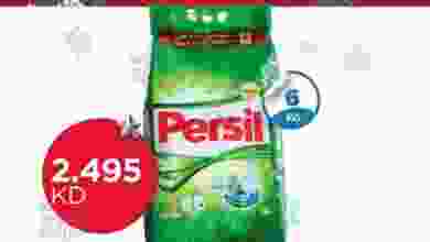 el3rod.com00002-850