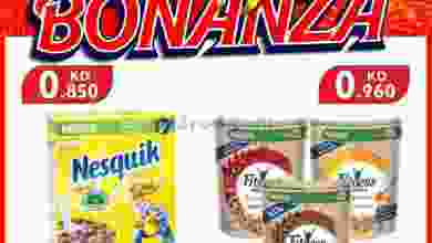 el3rod.com00002-883