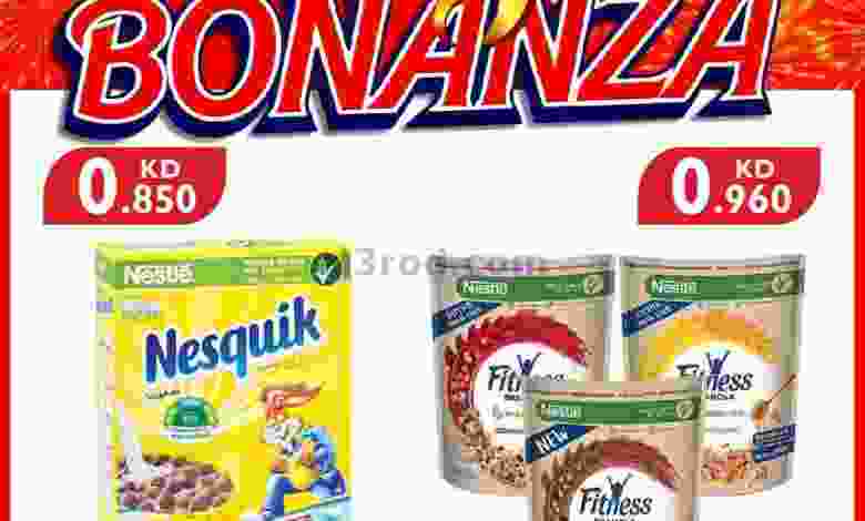 el3rod.com00002-883