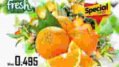 el3rod.com00002-960