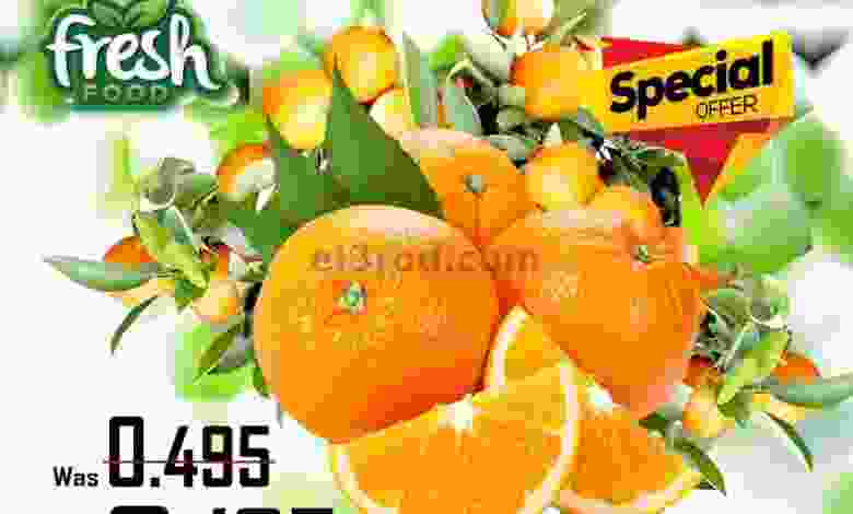 عروض نستو الكويت الاثنين 28-12-2020 el3rod.com00002-960